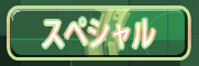 XyV